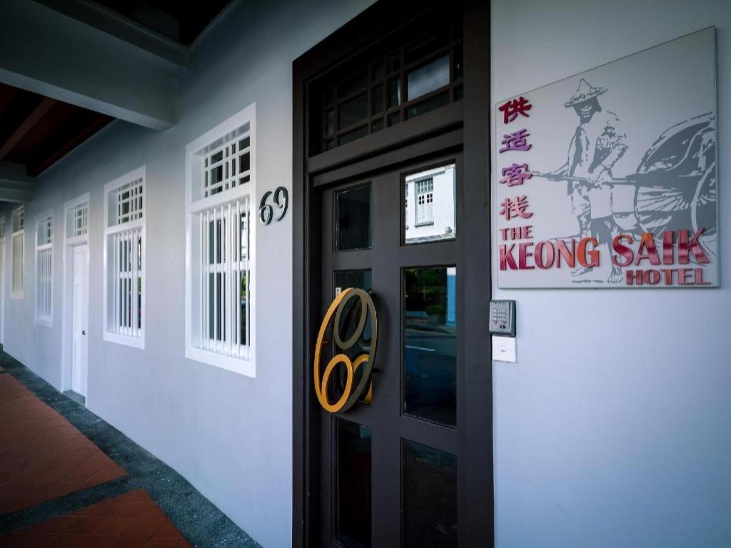 The Keong Saik Hotel Singapur Exteriér fotografie